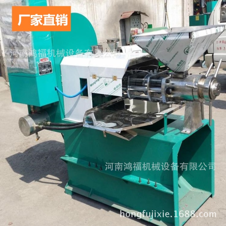 全自动螺旋榨油机