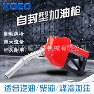 ��KOEO/��ҫ���S��ֱ�N�����͝M���Ԅ�ֹͣ�����M11A���͘��ȵȵ�