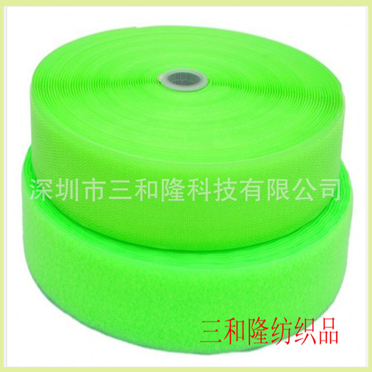 现货销售勾毛自粘反光魔术贴交警服消防服夜光警示牌标识牌搭扣