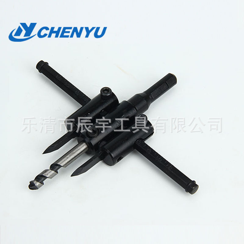 厂家推荐飞机型开孔器 可调节扩孔器 合金刀片木工钻头扩孔器