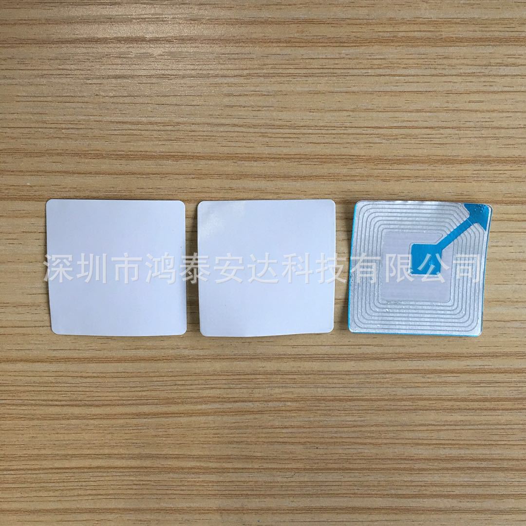 超市防盗标签射频RF软标签百货化妆品防盗不干胶条码签4*4空白