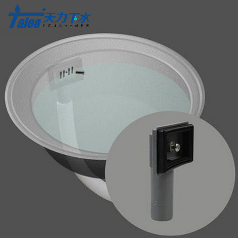 天力厨房水槽方形溢水器 洗菜盆配件 方型溢水头管 接头QY012C002