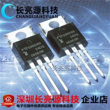 ��Ч����03N04 PTP03N04N �����MOS��240A40V ����PIPԭ�b�F؛