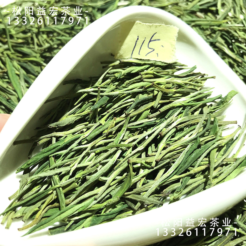 货源产地直销2018新茶高山云雾安吉白茶毛峰散装批发一件代发|ru