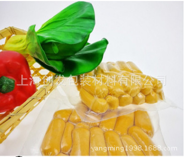 七层共挤尼龙及EVOH深拉伸膜|尼龙EVOH共挤高阻隔膜