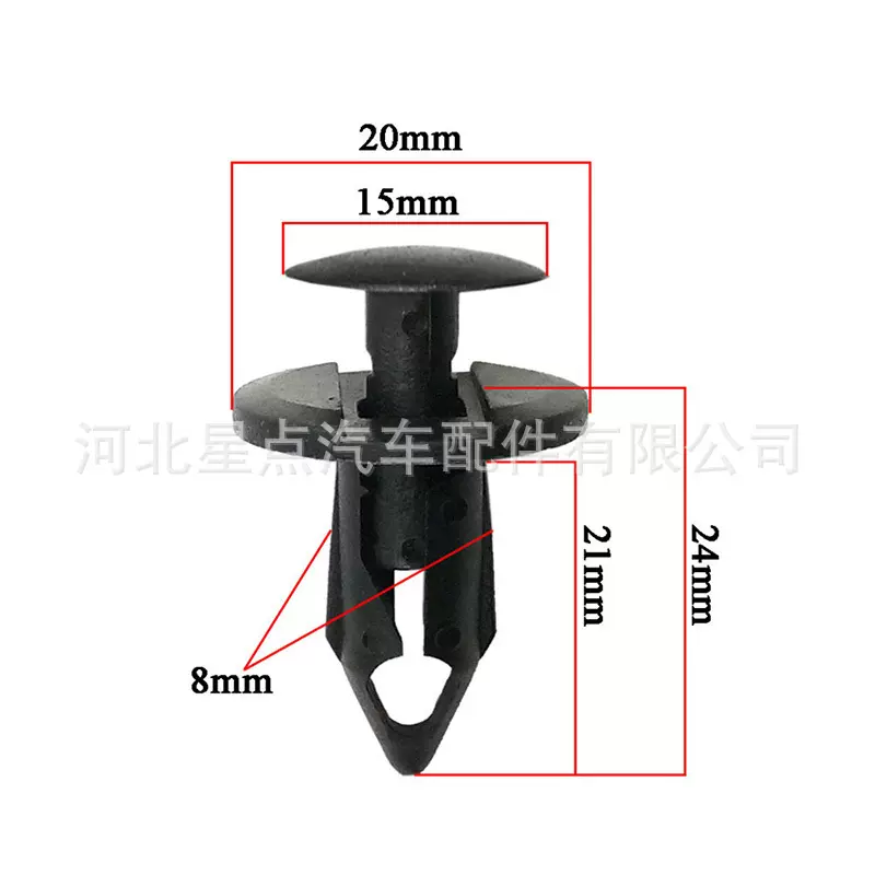 通用汽车保险杠护板卡扣叶子板内衬挡泥板膨胀螺丝卡子塑料穿心钉