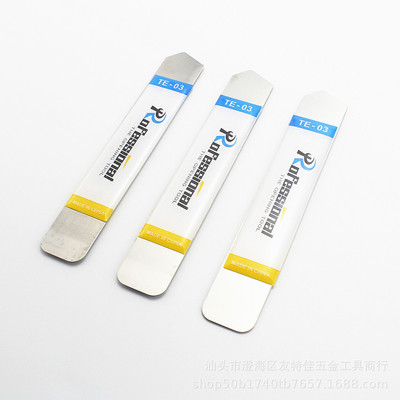 Innovation unlimited new pattern mobile phone Disassemble tool Metal pry bar Metal Stainless steel Metal rod