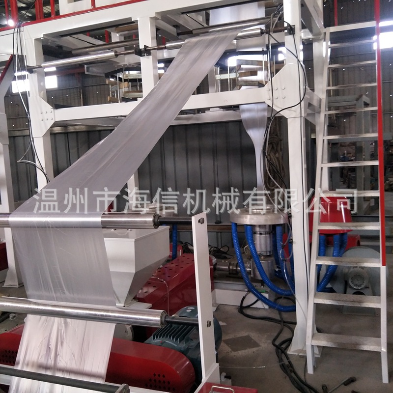 雙機頭吹膜機 (16).jpg