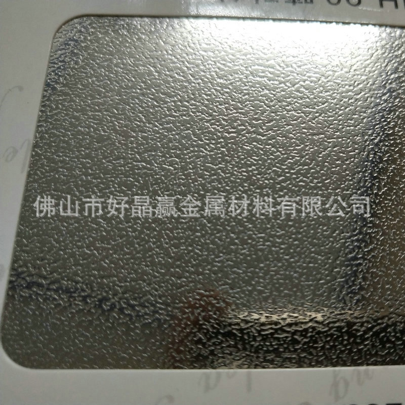 壓石紋板 201不銹鋼 304不銹鋼