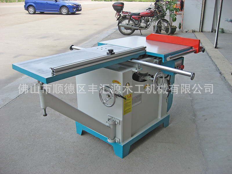 MJ113TD木工万能圆锯机 推台摆角圆盘锯 小型推台锯