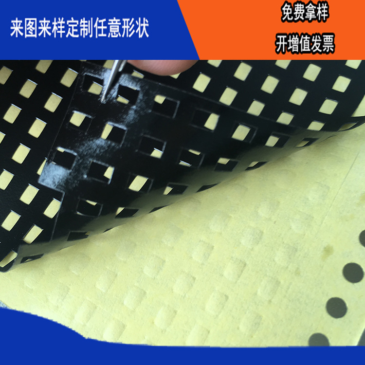 רҵƺɫ͸ȼ汳ԵĥɰŽ׼