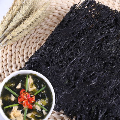 250g bulk high quality Laver Late stage of the best quality Laver Seaweed make Seaweed