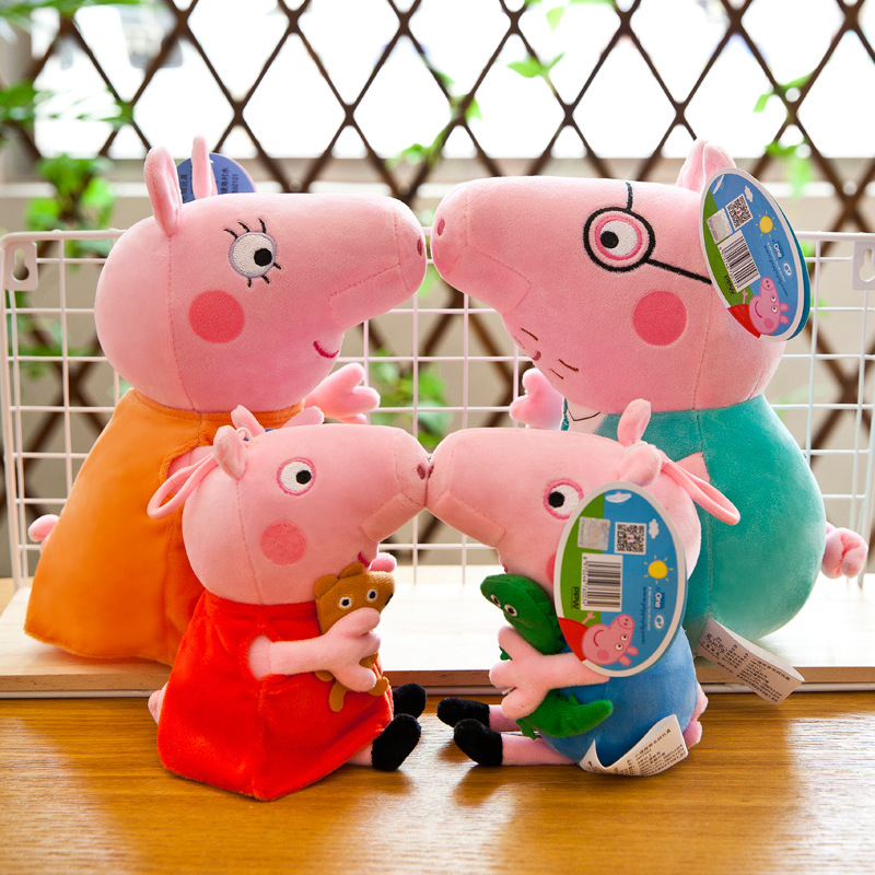 热销款小猪佩奇毛绒玩具 网红社会人小猪公仔玩偶 儿童生日礼物
