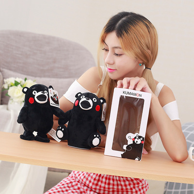Trill Same item Kumamoto Bear Electric Doll speak Walk Sing swing Toys A birthday present