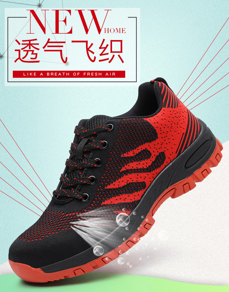 Chaussures de sécurité - Dégâts de perçage - Ref 3404914 Image 24