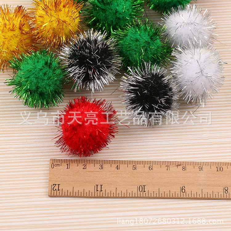 丙纶金丝球 七彩金葱球 彩色金丝球 银丝球圣诞用毛球DIY饰品配饰