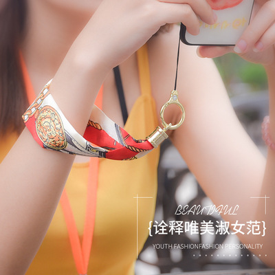 新款指環扣絲巾挂繩 二合壹拆卸拆分旋轉手機挂繩短款可定制LOGO