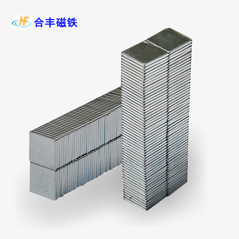 强力磁铁镀镍强磁圆形磁钢方形包装盒钕铁硼磁铁东莞工厂定做直销