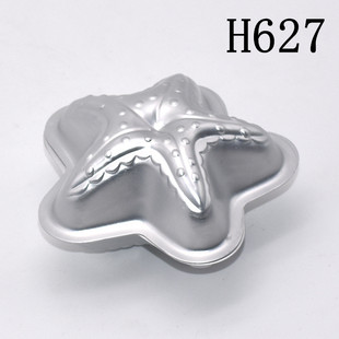 �S��ֱ�N  H627����ģ ��ըԡ�}������ģ�� �������ԡ�}ģ