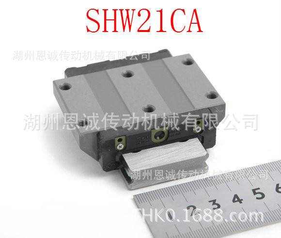 THK SHW21CAM SHW21CA1UUM