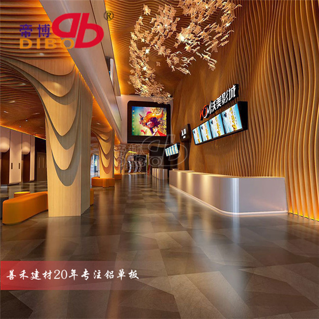 木纹铝方通弧形吊顶 铝板焊接弧形铝方通