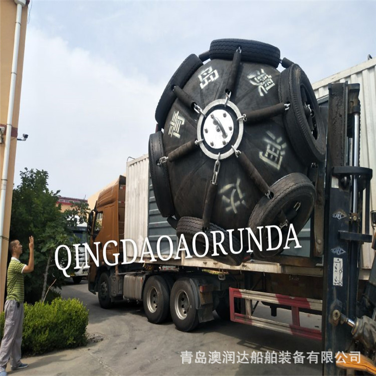 青岛港口 橡胶充气护舷 靠球 码头，海上石油平台用   生产厂家
