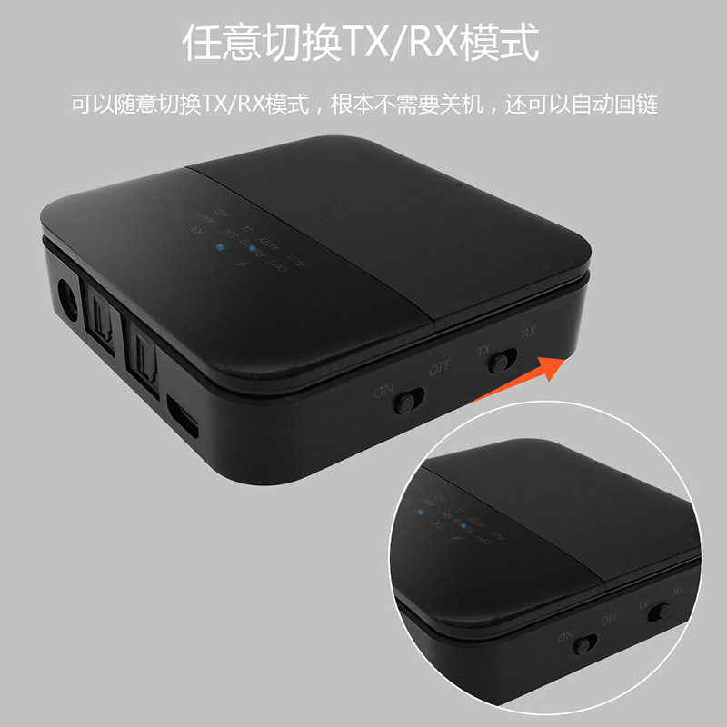 Bluetooth adapter audio receiver APTX HD Bluetooth transmitter receiver