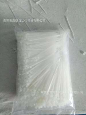 PA66 线束尼龙 机打扎带 束紧带 捆绑带 捆扎绳 绑线带|ms