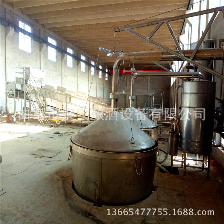加工发酵酿酒设备  家用不锈钢酿酒设备 白酒蒸酒设备 配套冷却器