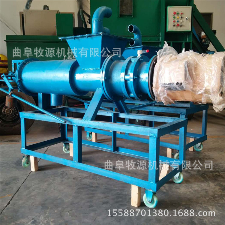 加强型固液分离机厂家   苍南养殖场专用环保粪便处理机价格
