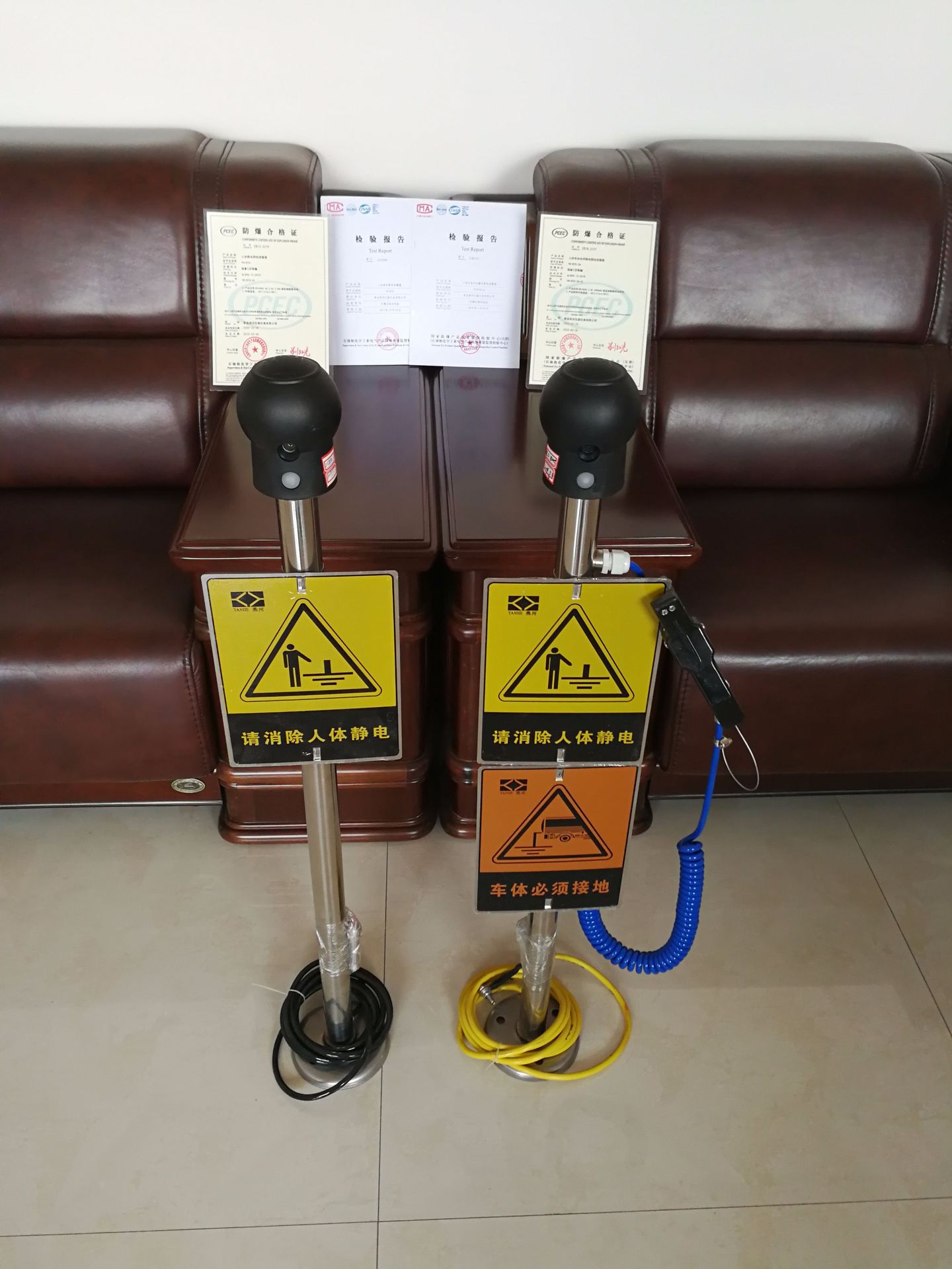 人体静电释放器