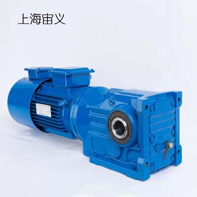 TS68-Y0.37KW-4P减速机TS68-Y0.75KW-4P-190.11高效电机