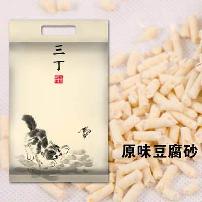 三丁原味豆腐猫砂奶香厂家控价线上款一件代发除臭结团6L包邮水溶