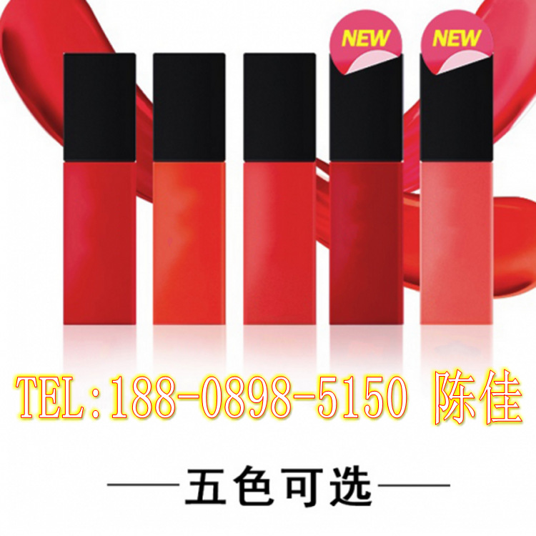 不沾杯唇釉包工包料加工2_conew1