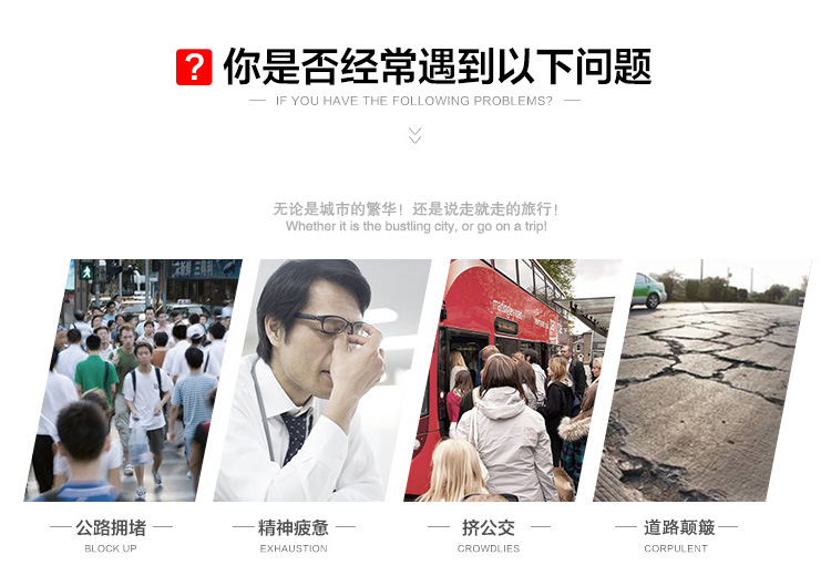 详情页（路虎）_03