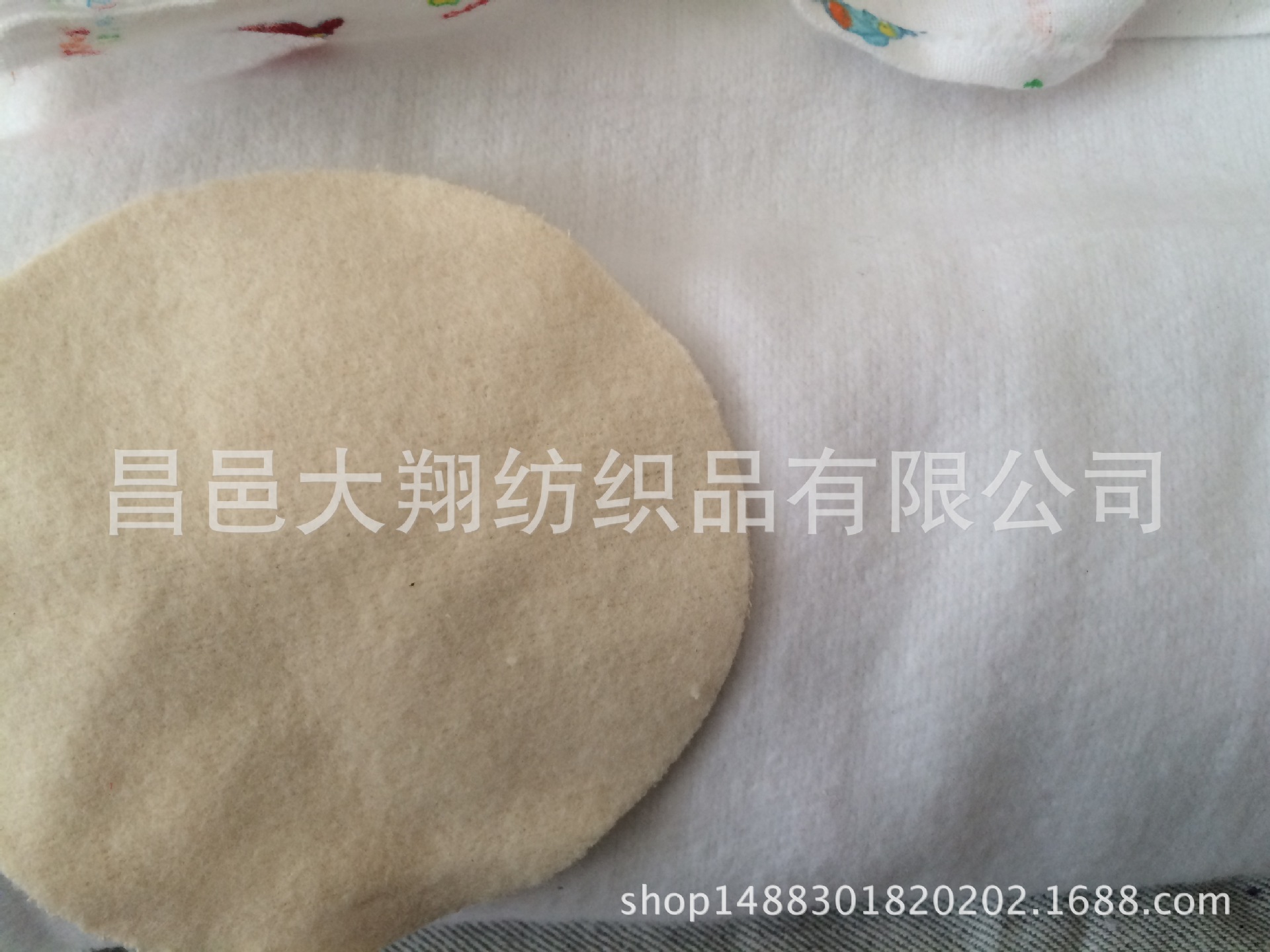 BE880754-7DDC-4C10-AAE1-E11211