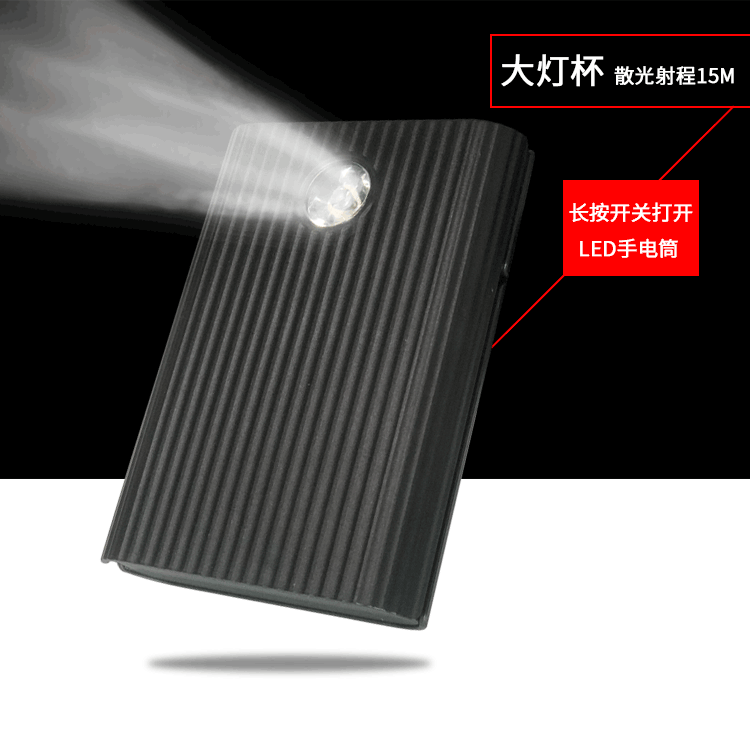 带屏四节详情页_08