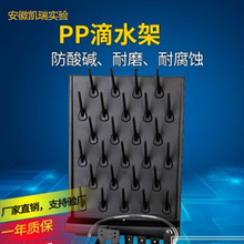 �S�Ҷ���PP��ˮ�� �rˮ�� ����ҵ�ˮ�� ���p����{��ˮ�������|