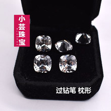 Ruby�������ΰׄ��������ʯ��Ӳ�Ȱ׌�ʯ�͸ߜ�Ϟ�ʯwhitestone