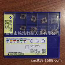 ձSUMITOMOסчˮU荵ƬWDXT073506-G ACP300U荵^