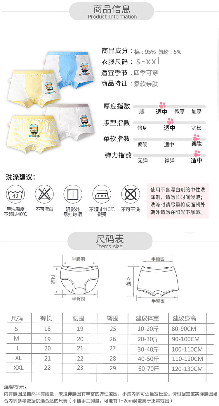 未标题-47