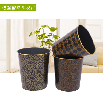 厂家直销垃圾桶家居办公客厅多用垃圾桶纸篓现货批发|ms