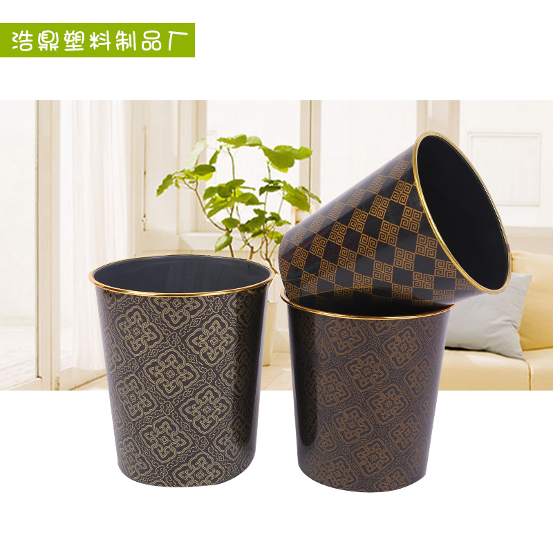 厂家直销垃圾桶家居办公客厅多用垃圾桶纸篓现货批发|ms