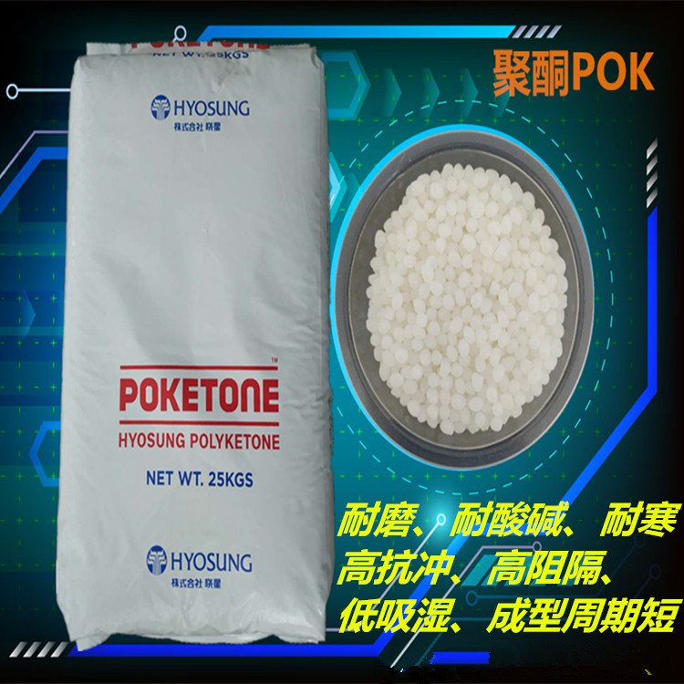 POK图1 - 副本.jpg