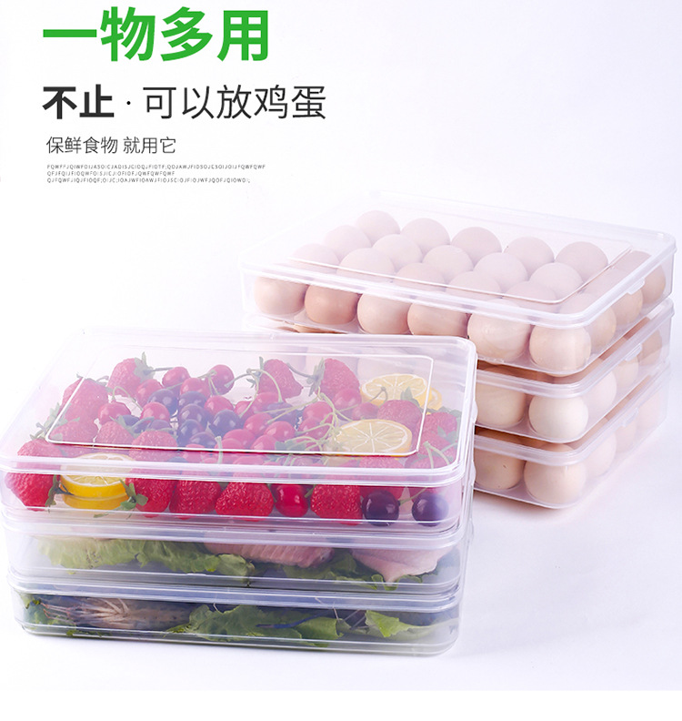 鸡蛋盒_02