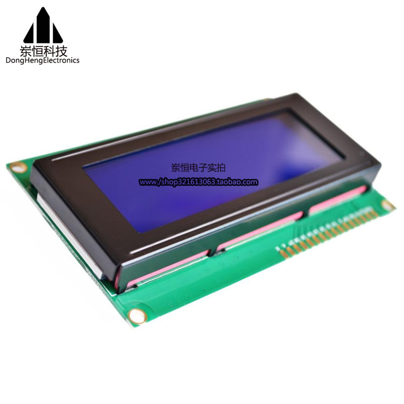 2004A液晶屏 20X4 2004字符显示液晶模块 204A LCD/LCM 蓝屏5V-阿里巴巴