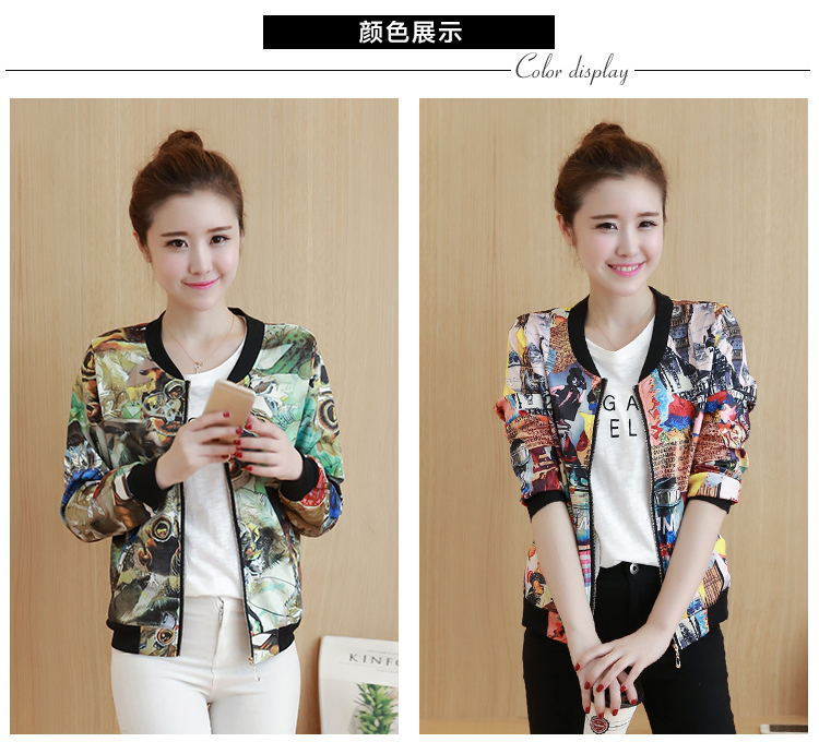 Blouson femme en Coton - Ref 3322432 Image 10