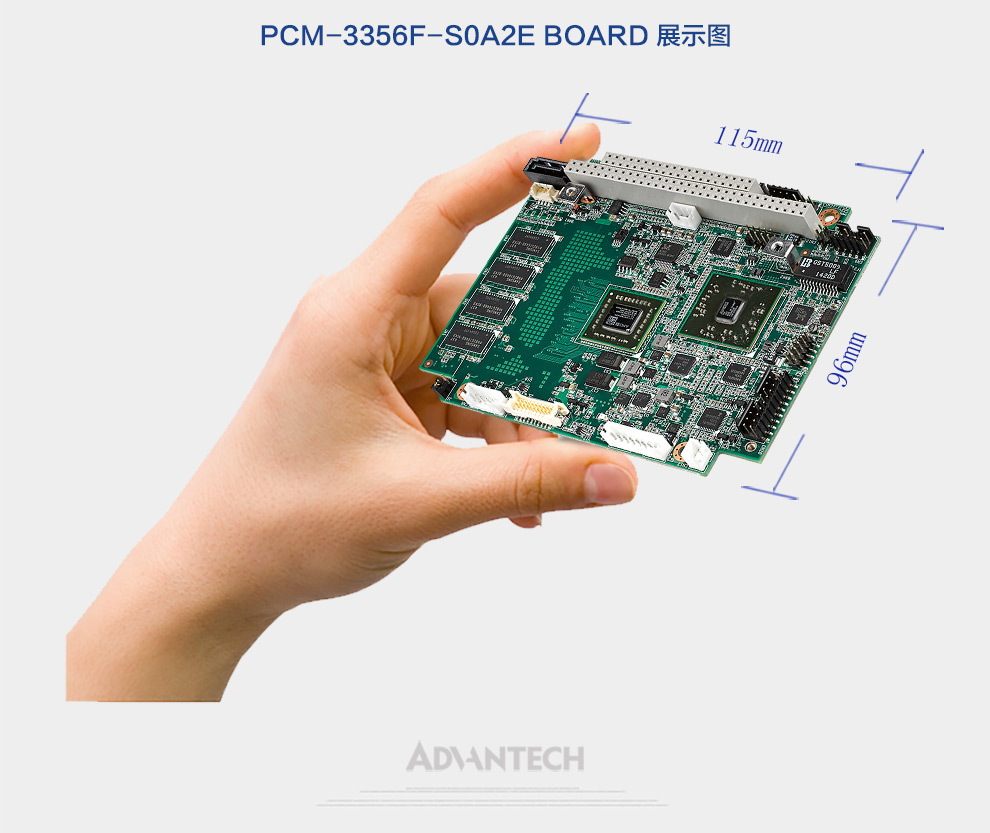 研华PC/104主板PCM-3356F-阿里巴巴