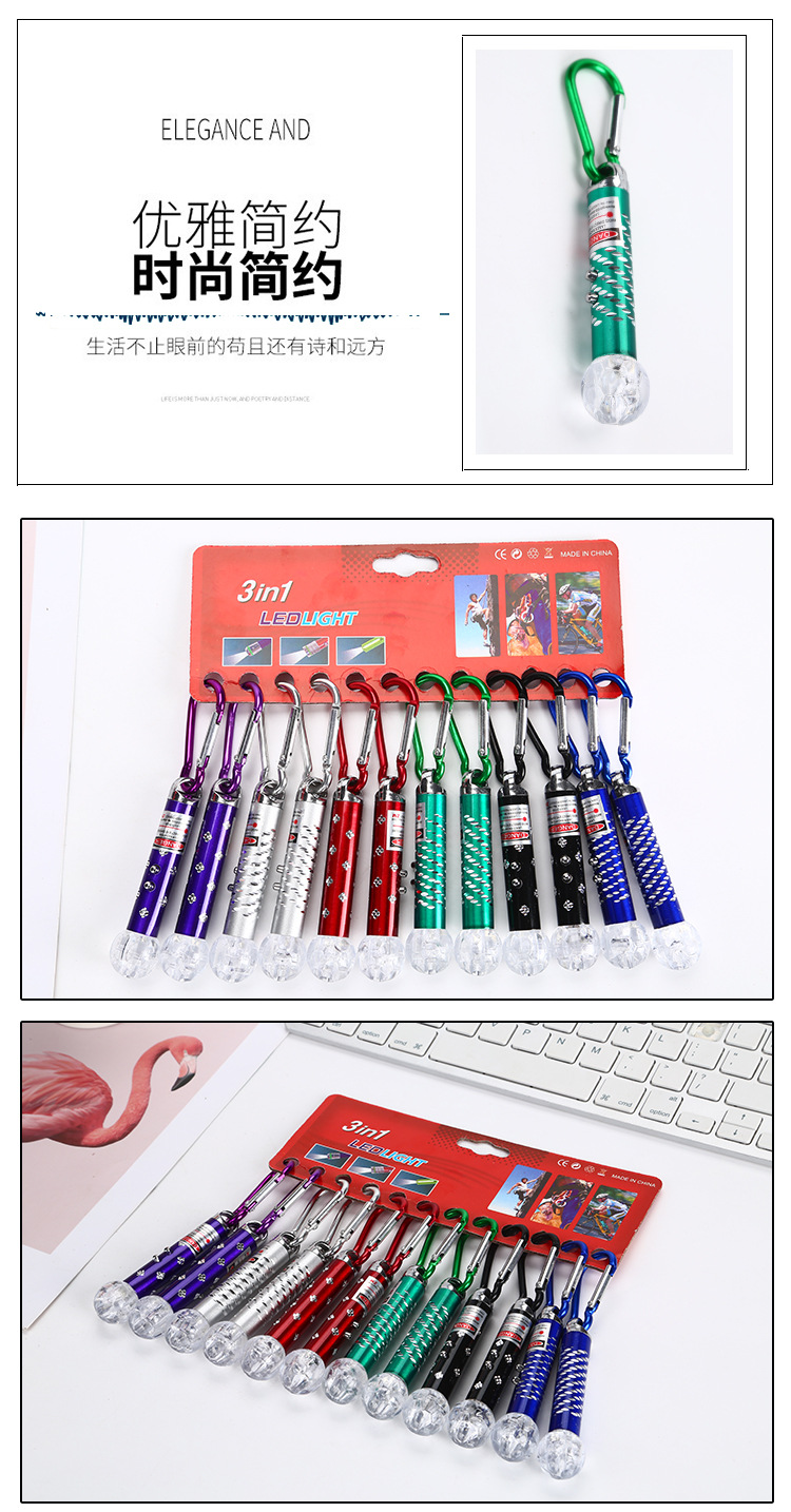 温州市鹿城区藤桥卓行电子厂_09