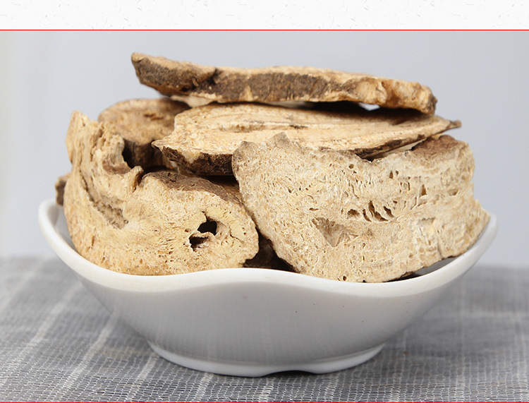 Bai Zhu Slices (Atractylodes macrocephala) — Dried Qi-Tonifying Herb, 500g key features